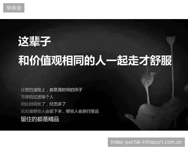 从“连续多届大赛稳定下滑”看团队的真实成长与挑战
