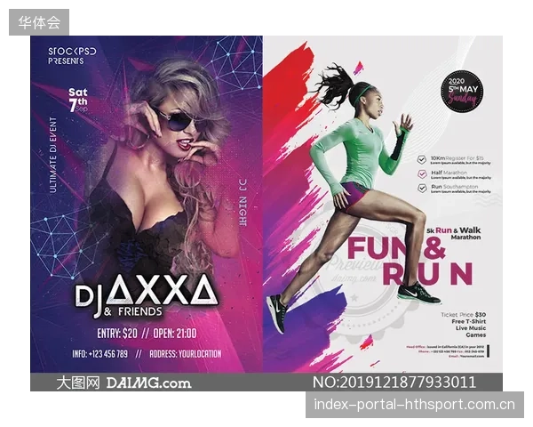 NIKE海报大爆炸！郑钦文“完全女王”全身签约，运动神话再次燃烧！