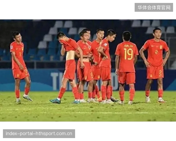 国少三场丢7球0进球：边后卫体系的“隐形痛点”