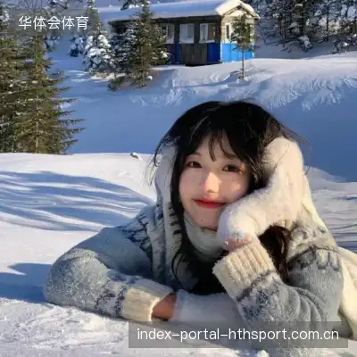 经新海